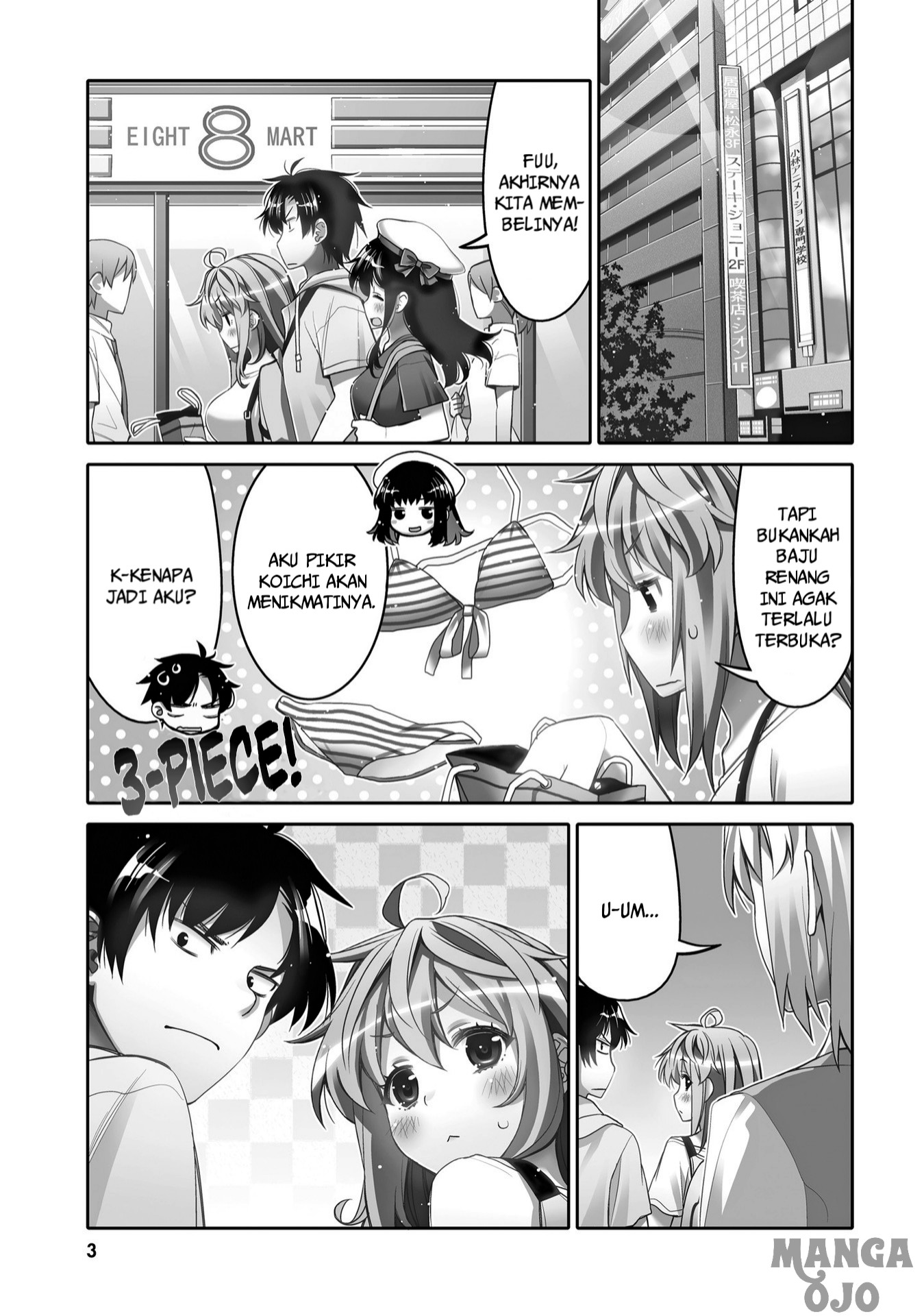 Baca I am Worried that my Childhood Friend is too Cute! Chapter 7 Gambar 2
