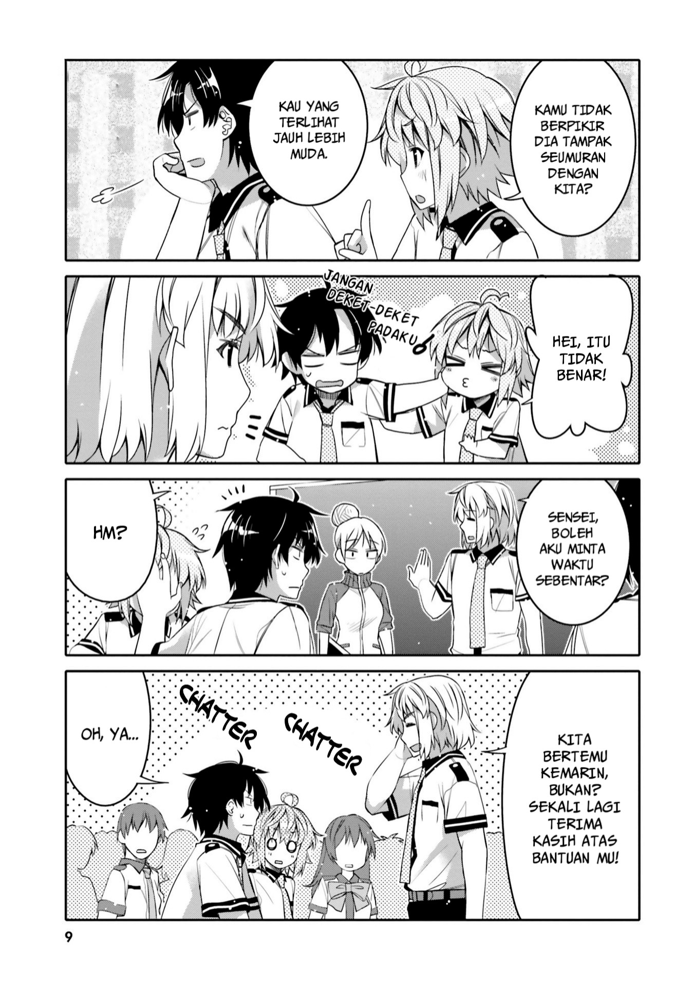 I am Worried that my Childhood Friend is too Cute! Chapter 7 Gambar 8