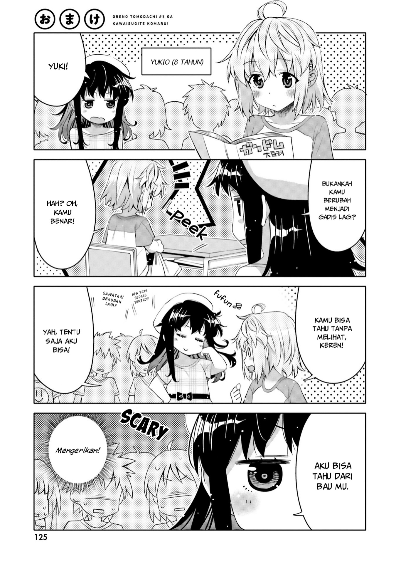 Baca I am Worried that my Childhood Friend is too Cute! Chapter 6.5 Gambar 2