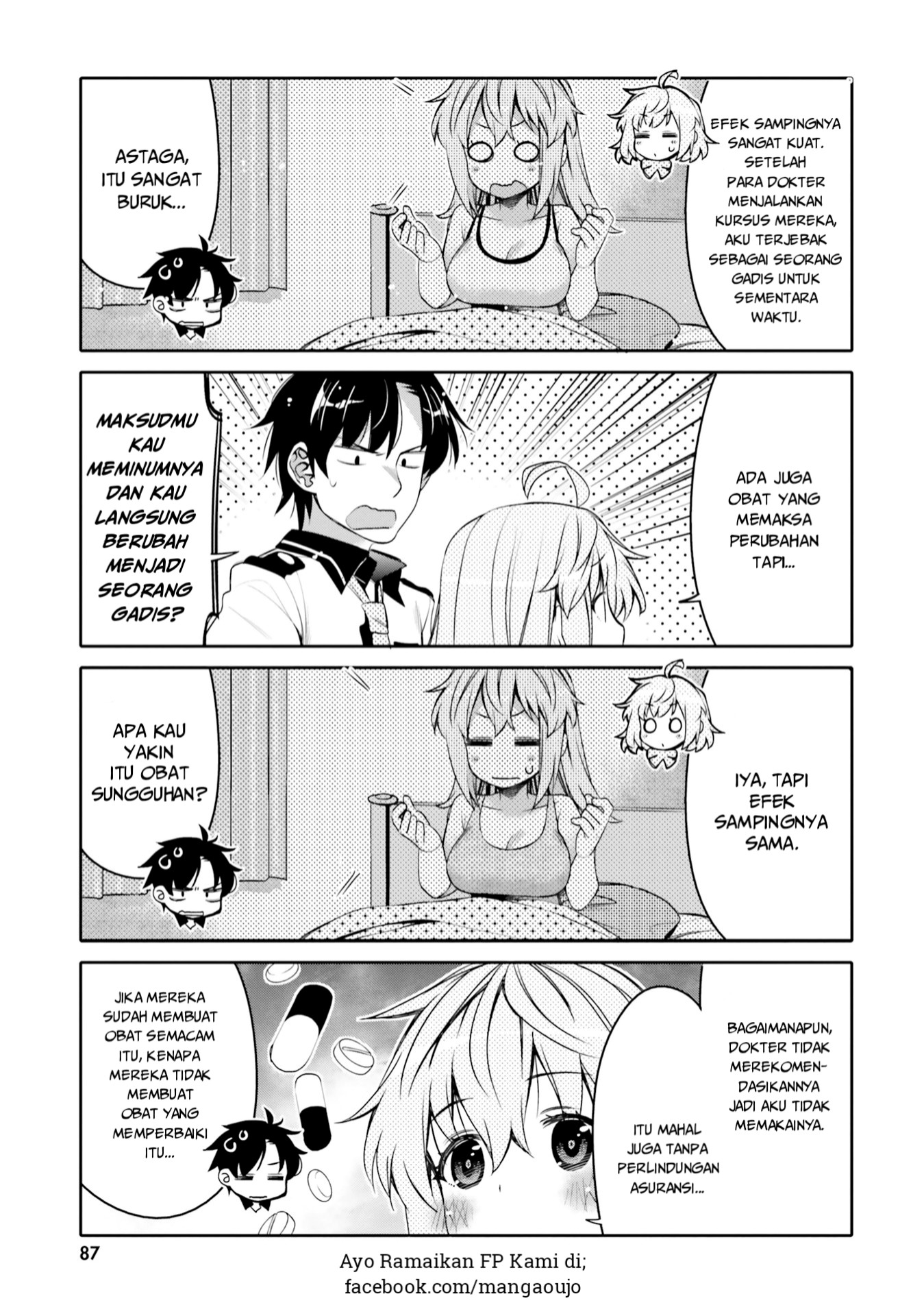 I am Worried that my Childhood Friend is too Cute! Chapter 5 Gambar 6