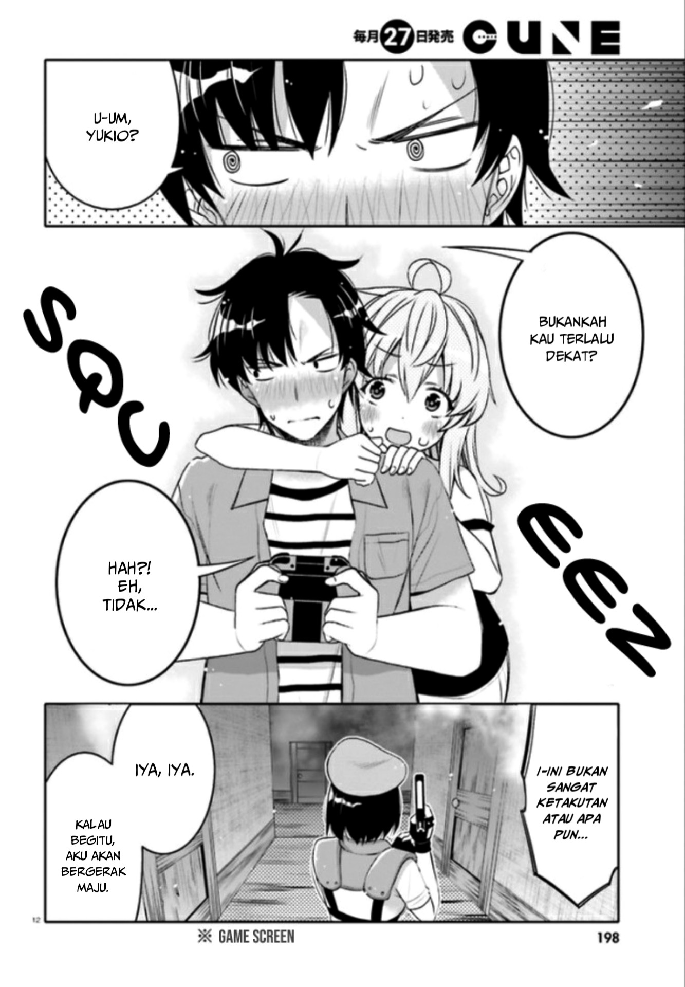 I am Worried that my Childhood Friend is too Cute! Chapter 4 Gambar 13