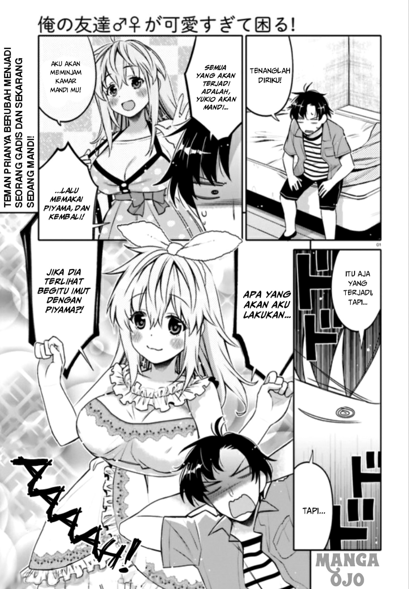 Baca I am Worried that my Childhood Friend is too Cute! Chapter 4 Gambar 2