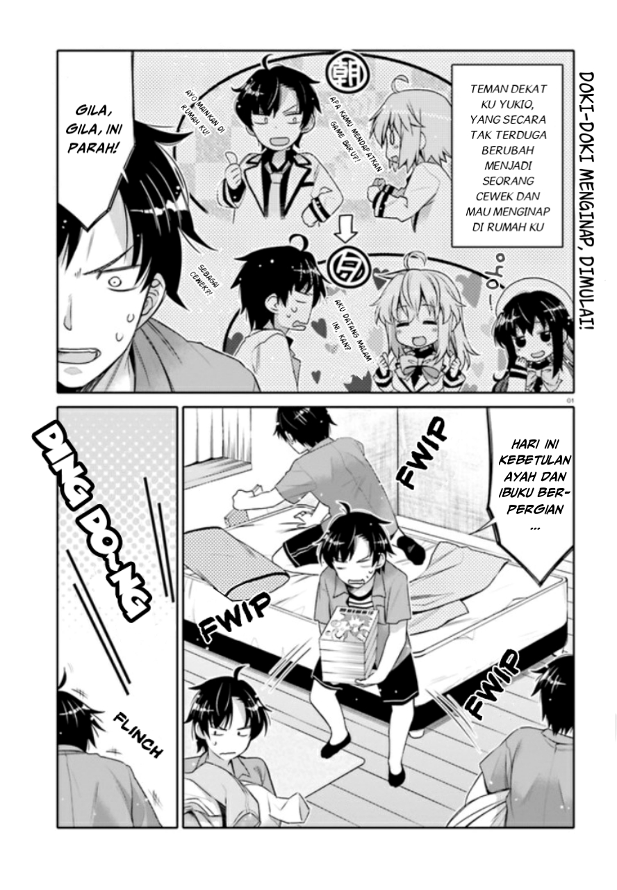 Baca I am Worried that my Childhood Friend is too Cute! Chapter 3 Gambar 2