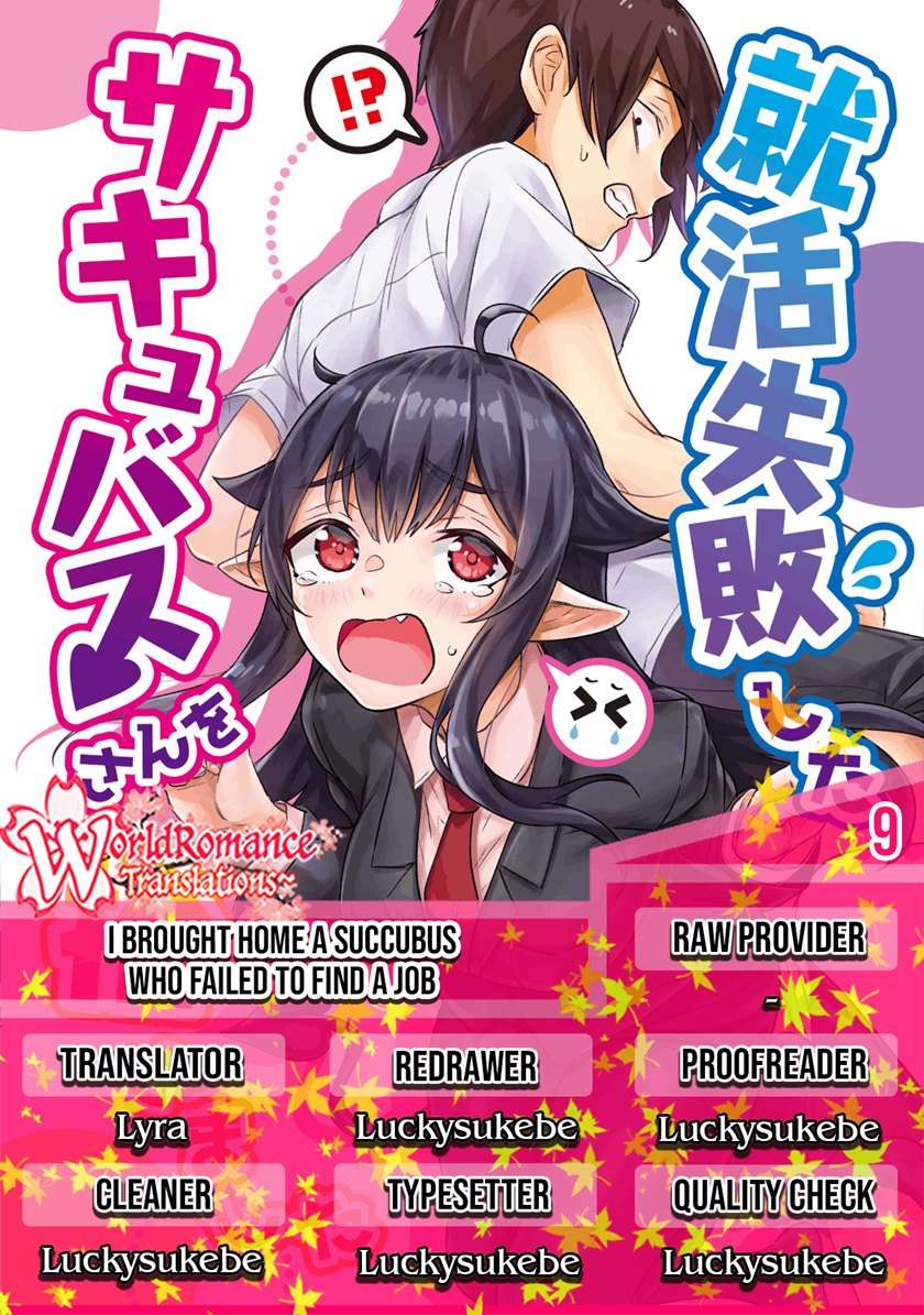 Baca Komik I Brought Home a Succubus who Failed to Find a Job Chapter 9 Gambar 1