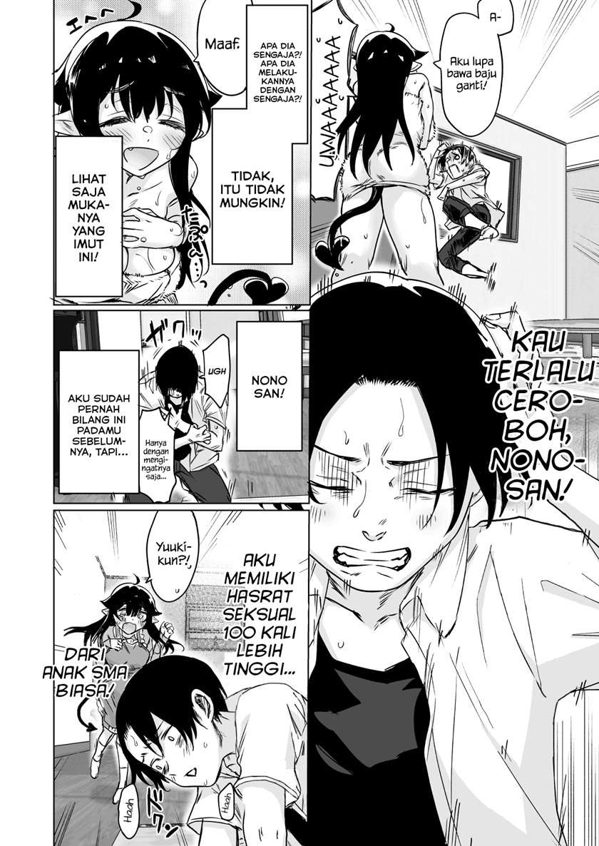 I Brought Home a Succubus who Failed to Find a Job Chapter 8 Gambar 3