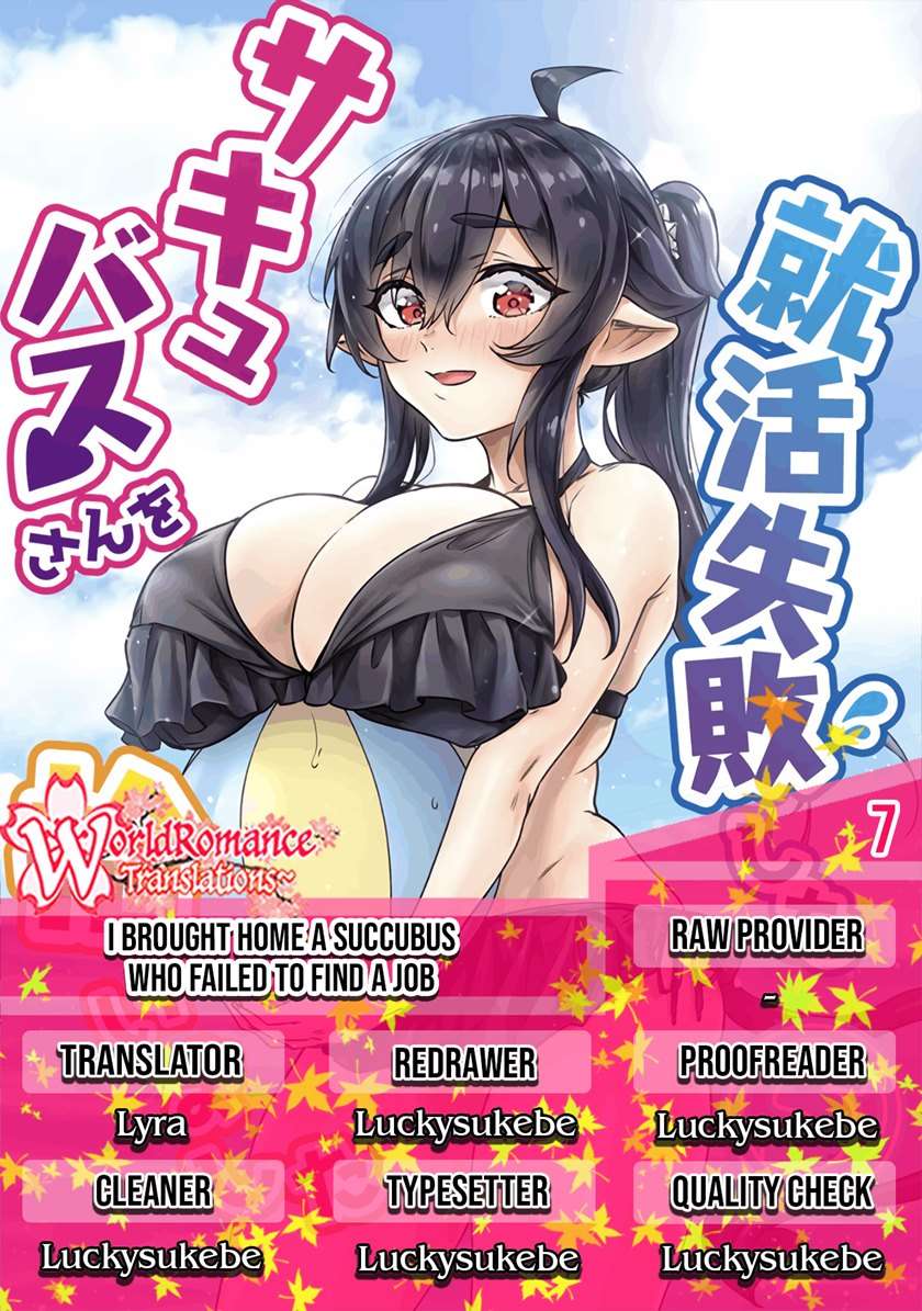 Baca Komik I Brought Home a Succubus who Failed to Find a Job Chapter 7 Gambar 1