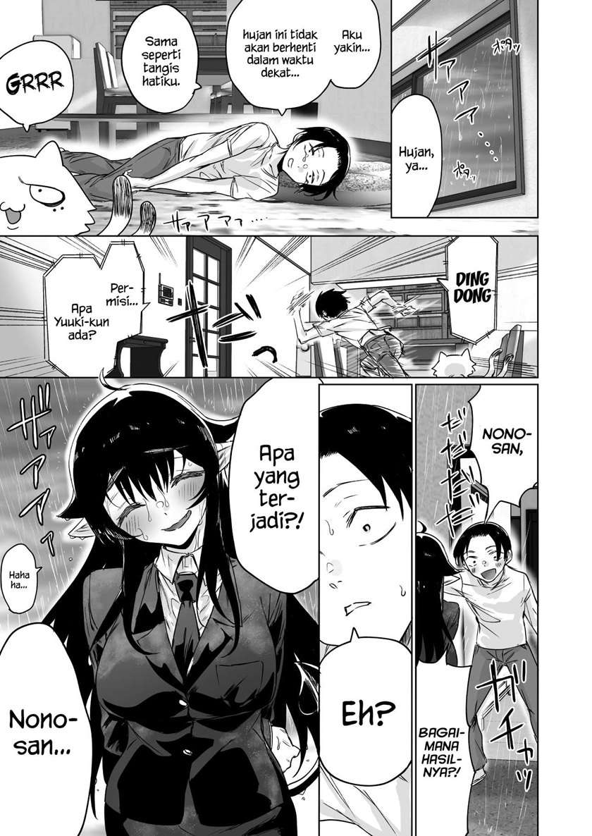 Baca  I Brought Home a Succubus who Failed to Find a Job Chapter 6 Gambar 2