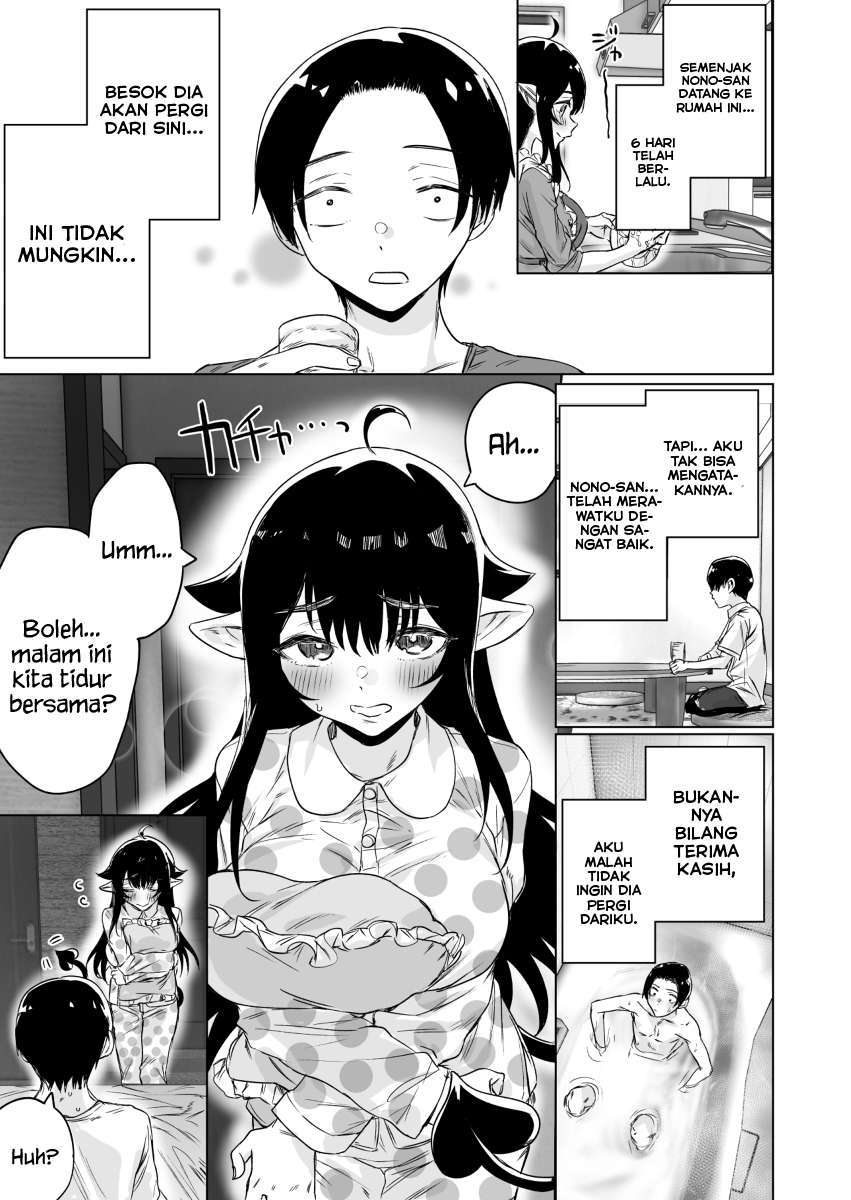 Baca  I Brought Home a Succubus who Failed to Find a Job Chapter 5 Gambar 2
