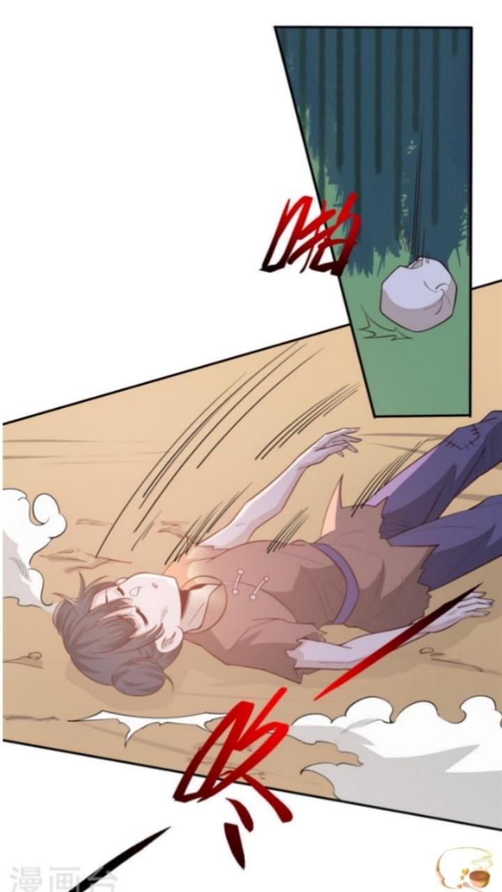 I Blew the Protagonist’s Halo Off Chapter 4 Gambar 25