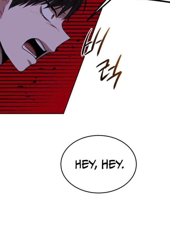 Midwood Chapter 04.2 Gambar 22
