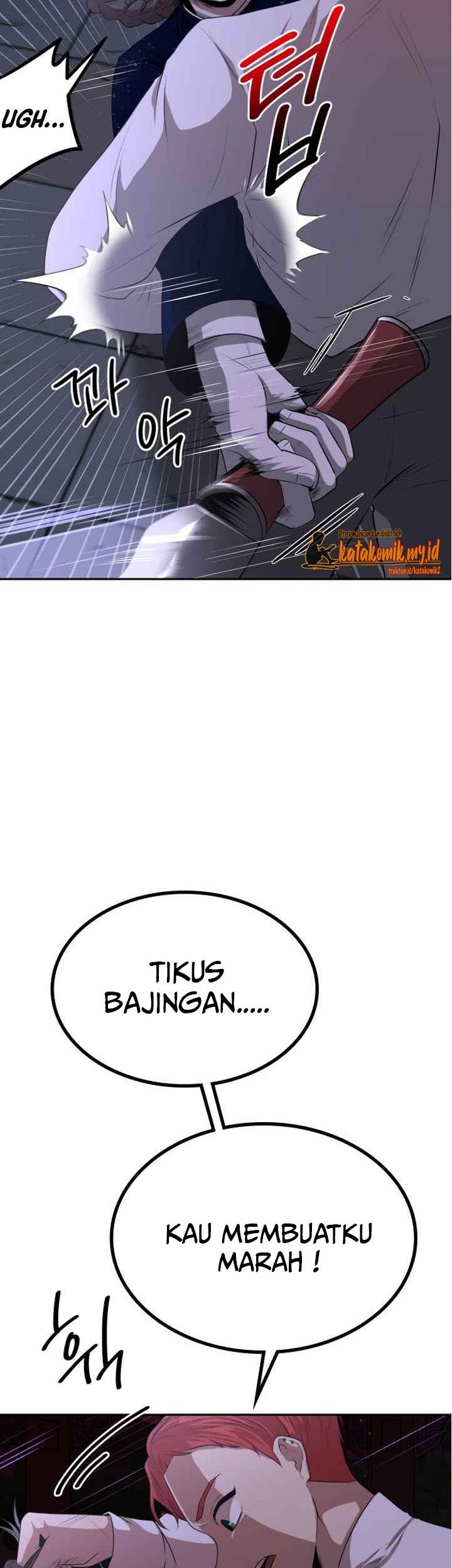 Midwood Chapter 04.1 Gambar 6