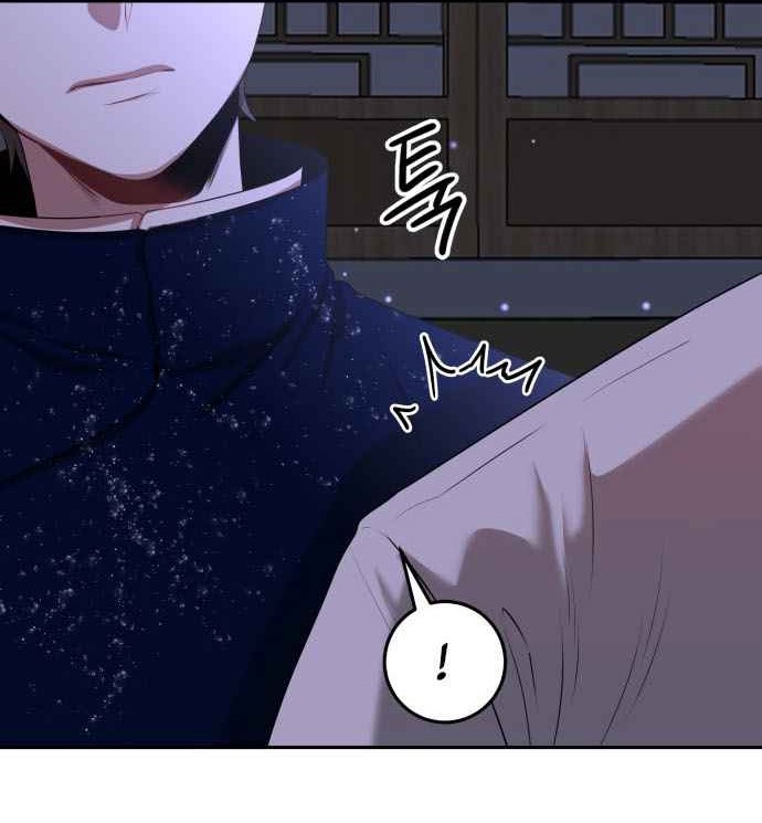 Midwood Chapter 03.2 Gambar 31
