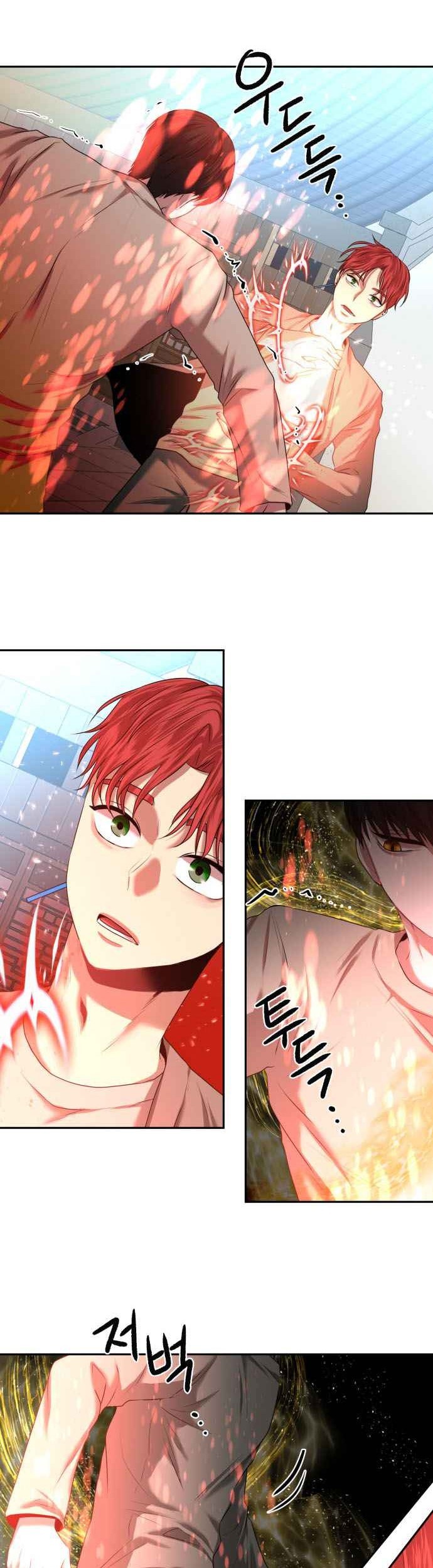Midwood Chapter 03.2 Gambar 17