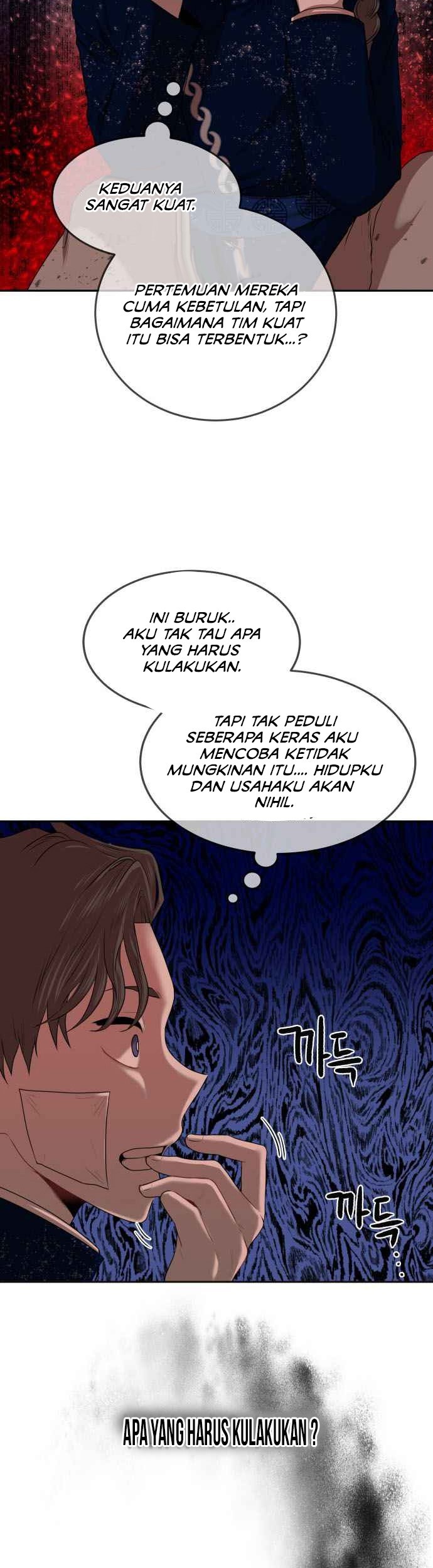 Midwood Chapter 03.2 Gambar 23