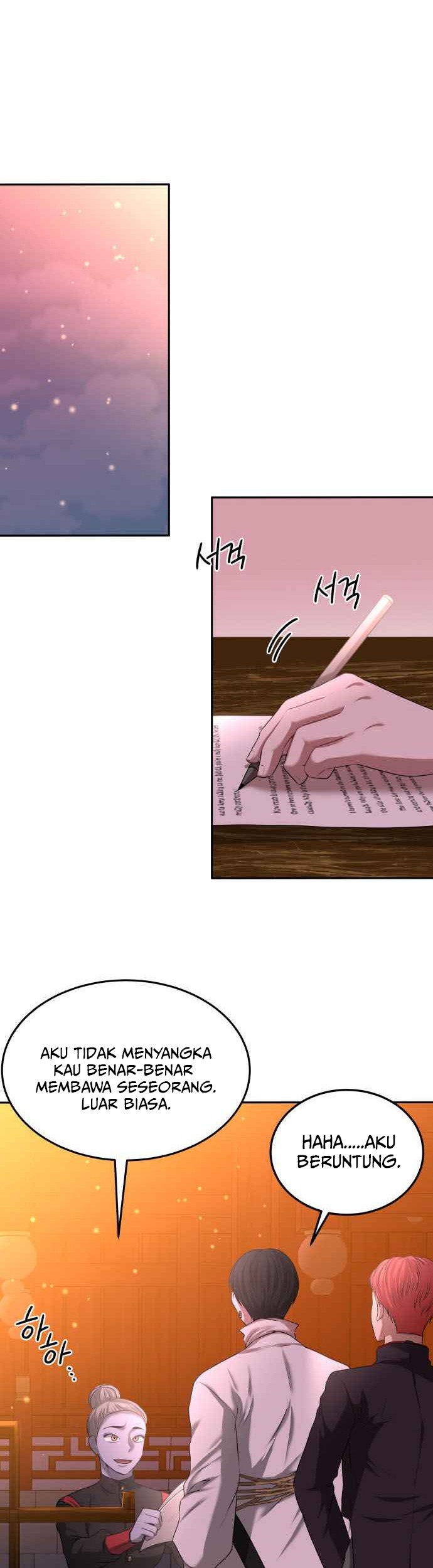 Baca Midwood Chapter 03.1 Gambar 2