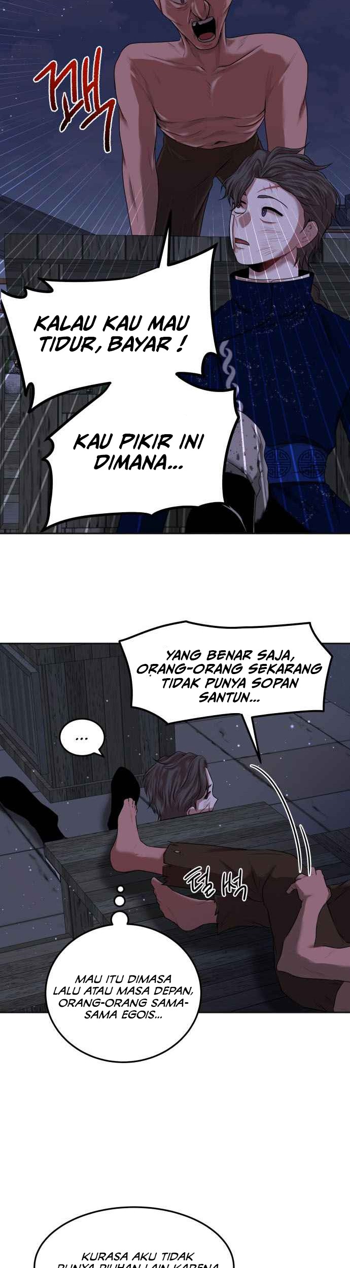 Midwood Chapter 03.1 Gambar 21