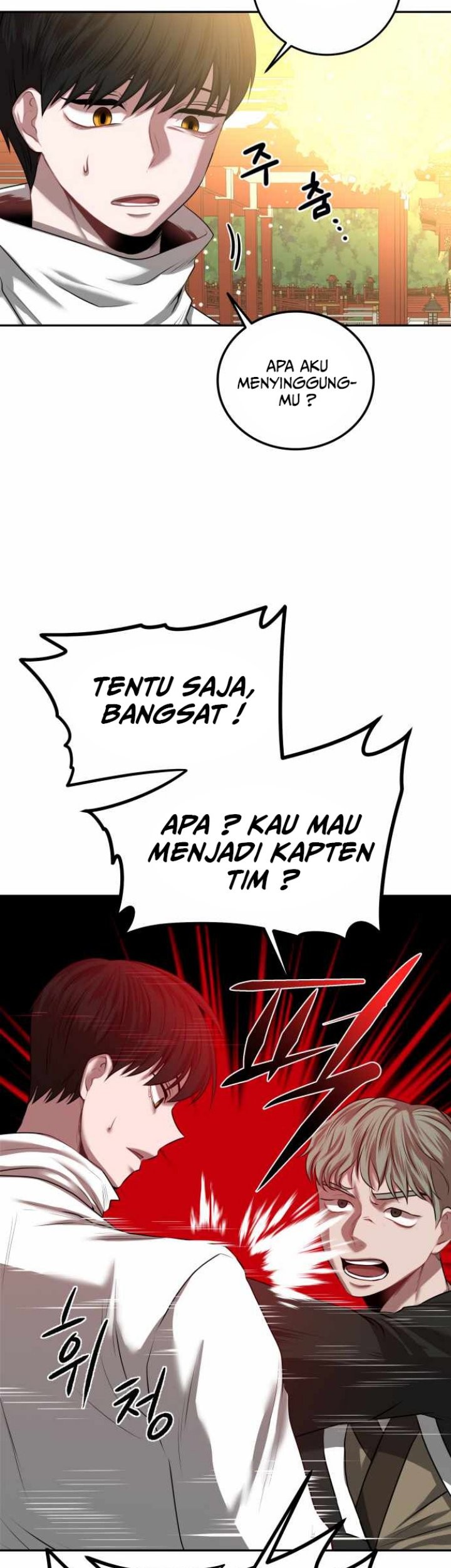 Midwood Chapter 02.1 Gambar 29