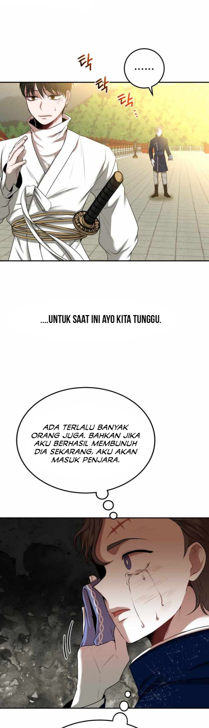 Midwood Chapter 02.1 Gambar 6