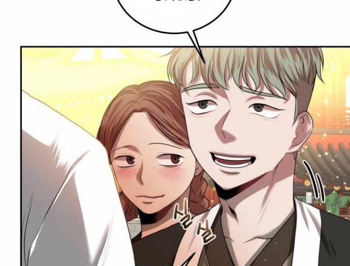 Midwood Chapter 02.1 Gambar 22