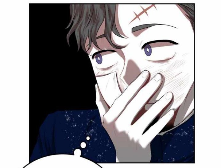 Midwood Chapter 02.1 Gambar 25