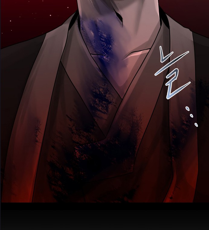 Midwood Chapter 01.2 Gambar 31