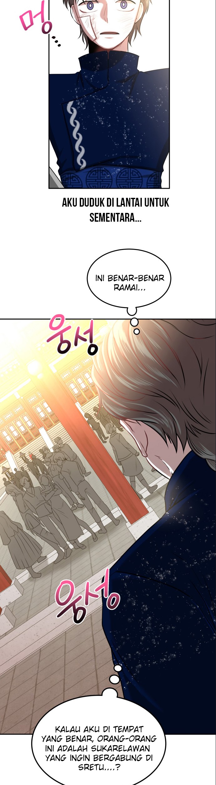 Midwood Chapter 01.2 Gambar 47