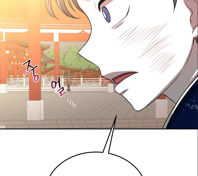 Midwood Chapter 01.2 Gambar 49