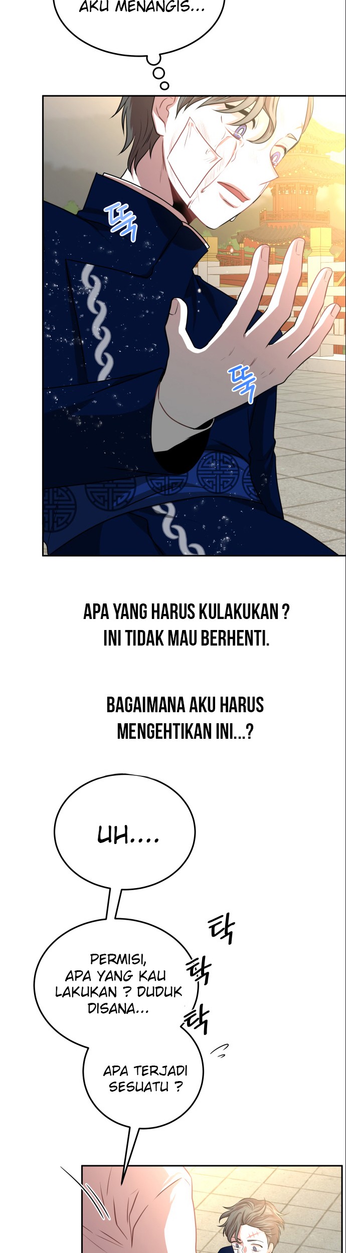 Midwood Chapter 01.2 Gambar 51