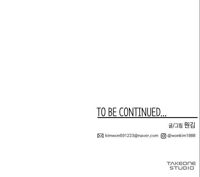 Midwood Chapter 01.2 Gambar 61