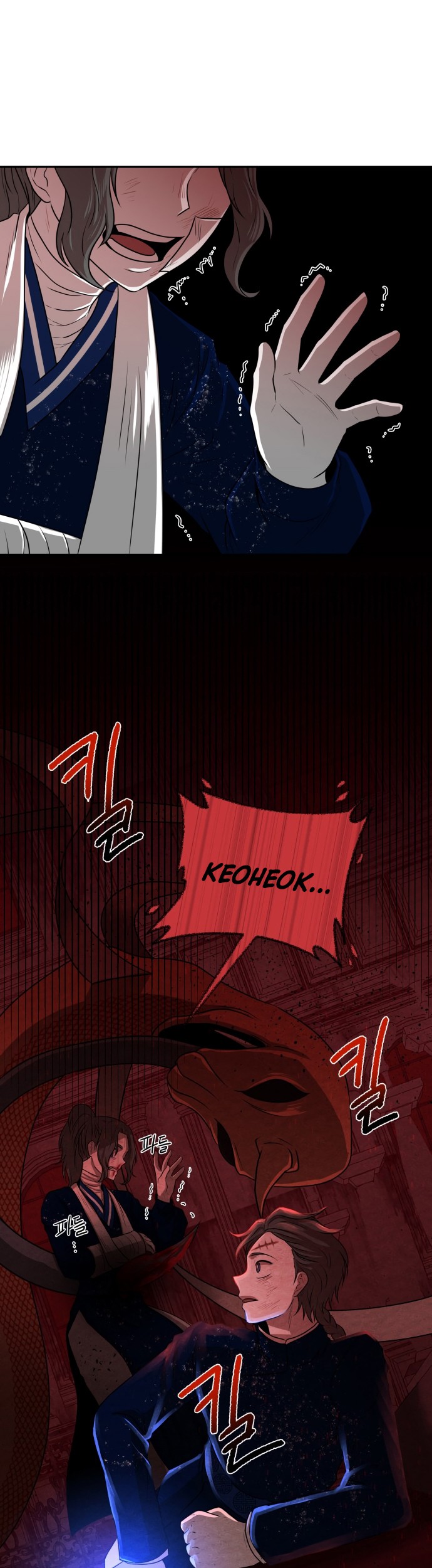 Baca Midwood Chapter 01.2 Gambar 2