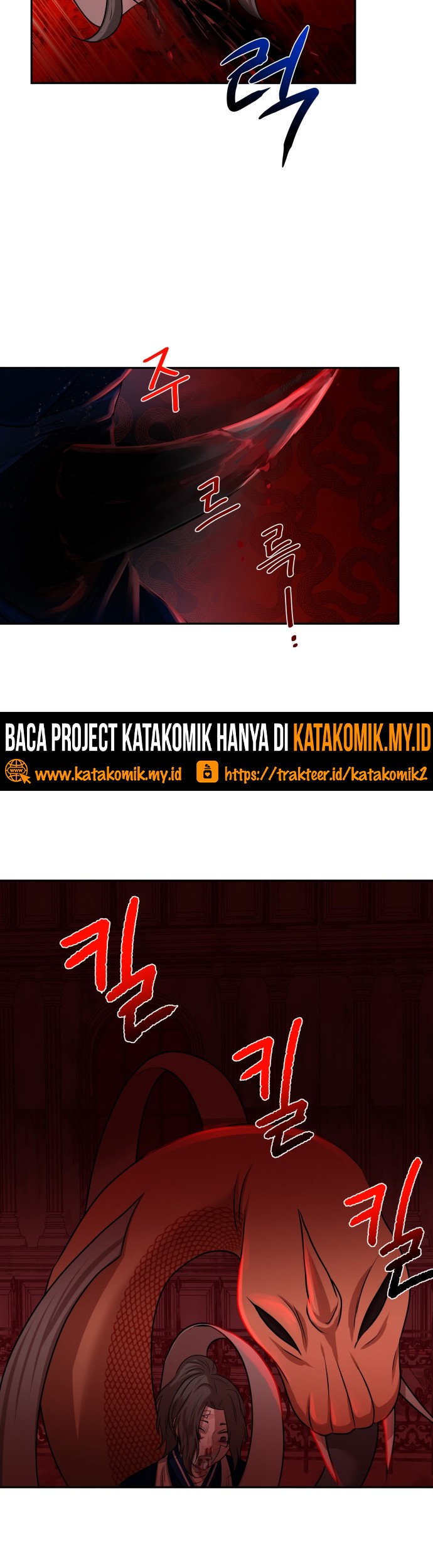 Midwood Chapter 01.2 Gambar 6