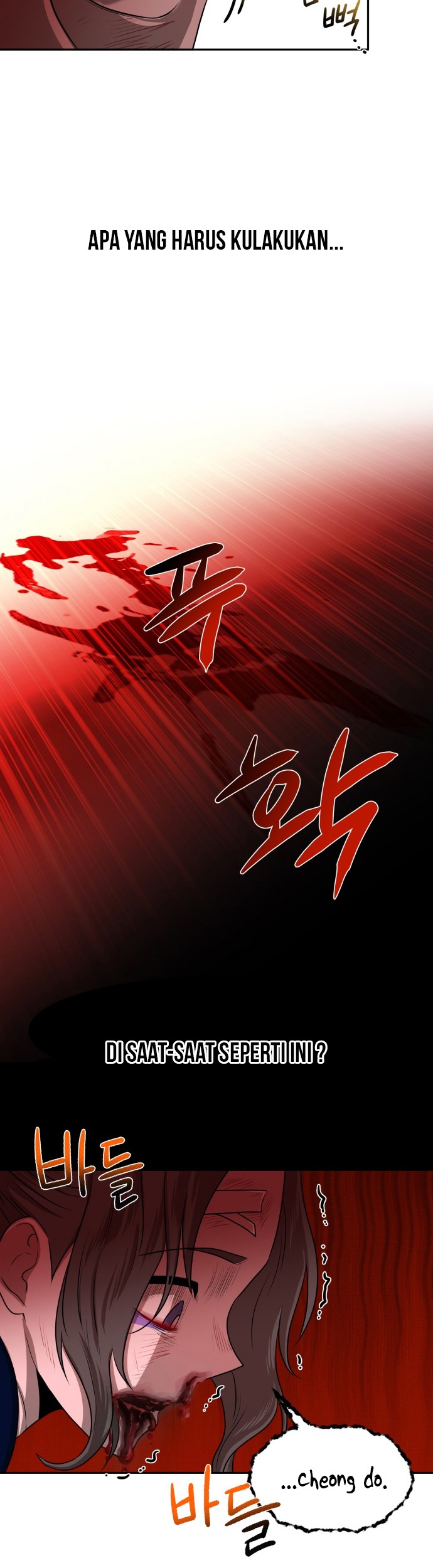 Midwood Chapter 01.2 Gambar 8