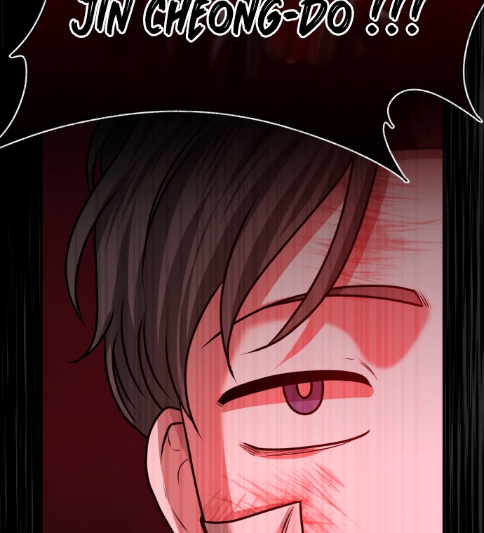 Midwood Chapter 01.2 Gambar 16