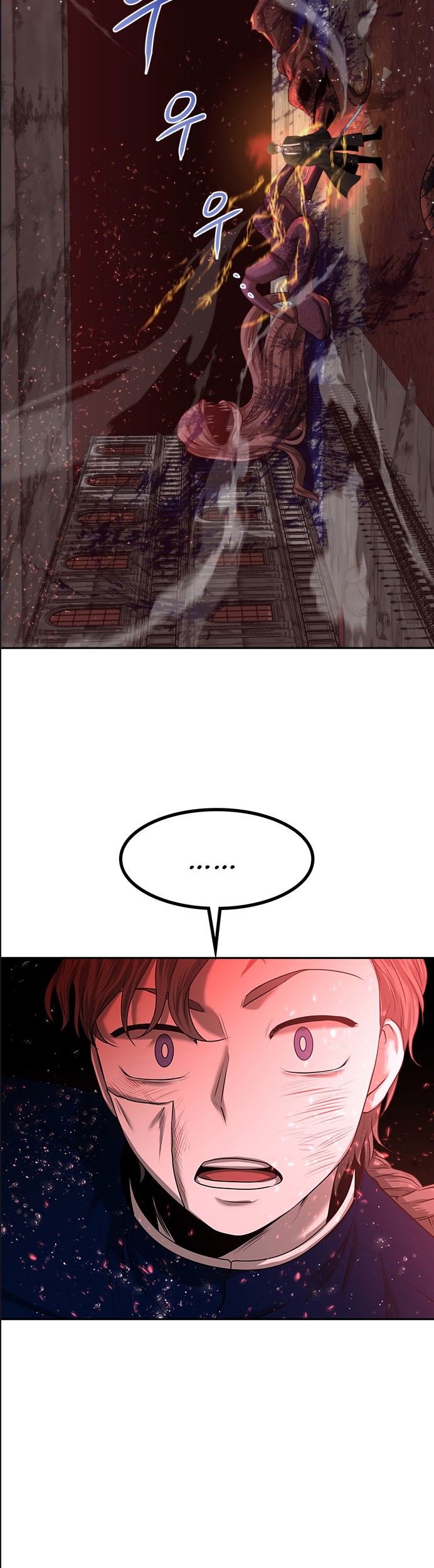 Midwood Chapter 01.2 Gambar 21