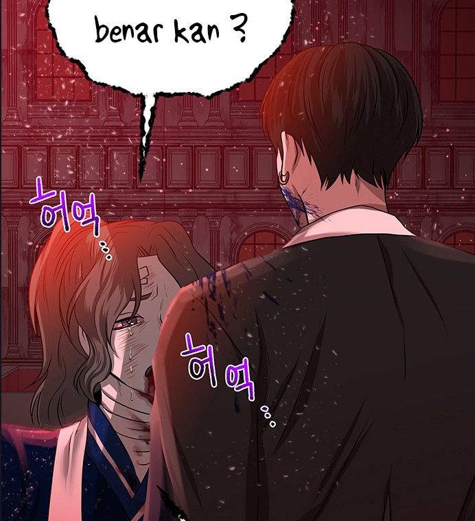 Midwood Chapter 01.2 Gambar 25