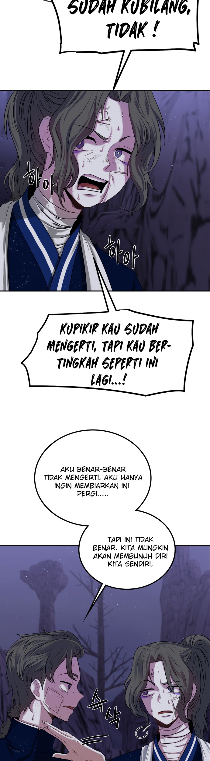 Midwood Chapter 01.1 Gambar 26