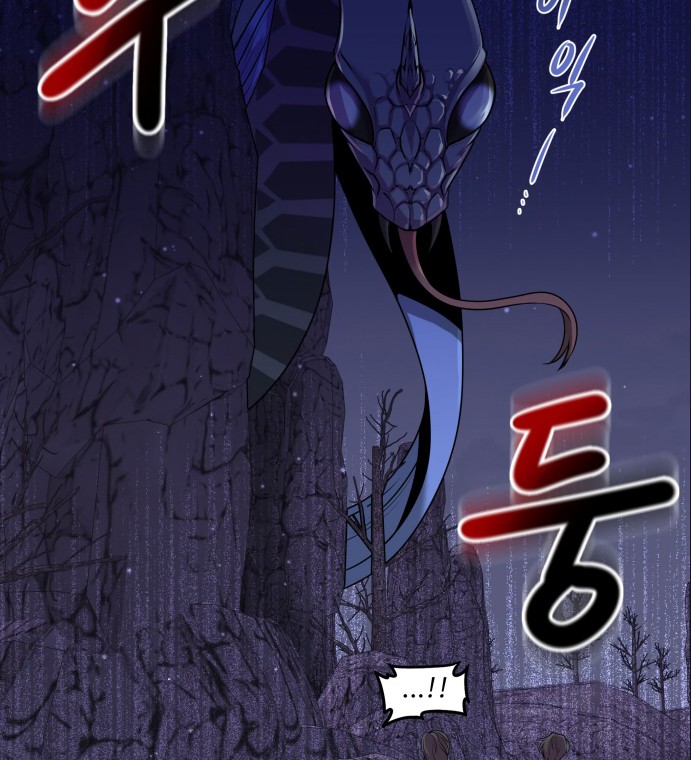 Midwood Chapter 01.1 Gambar 28
