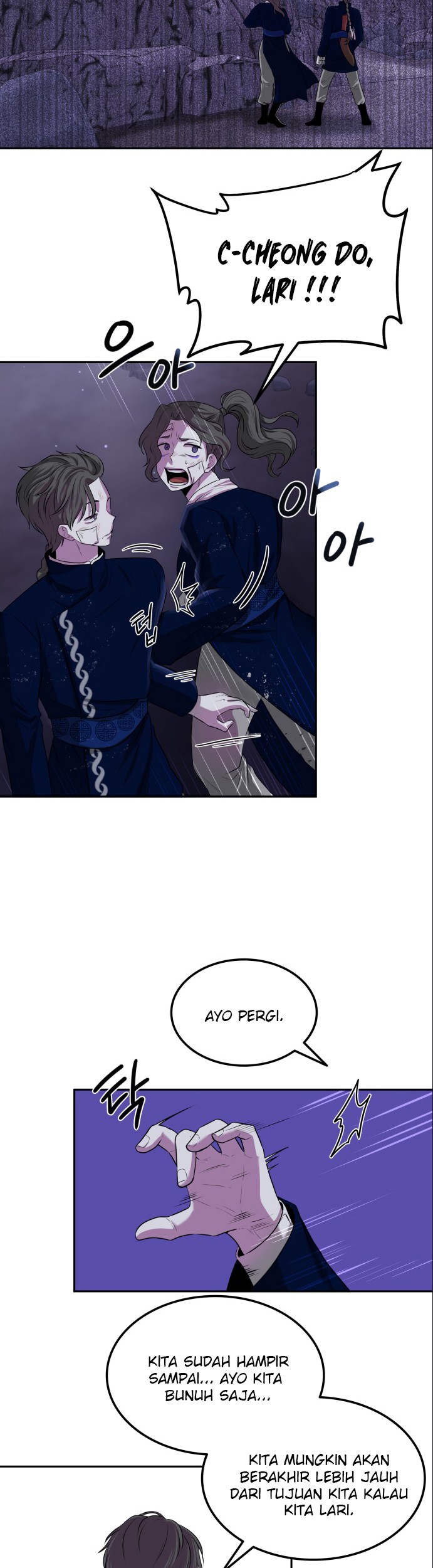 Midwood Chapter 01.1 Gambar 29