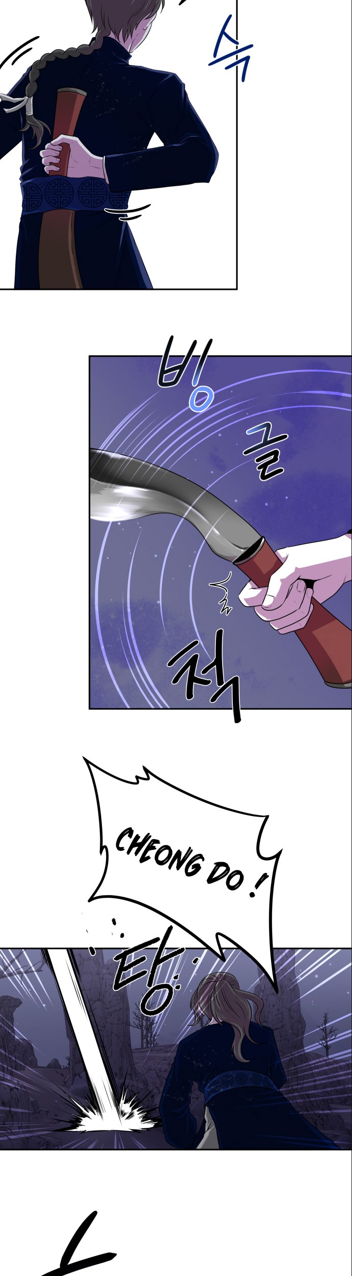 Midwood Chapter 01.1 Gambar 30