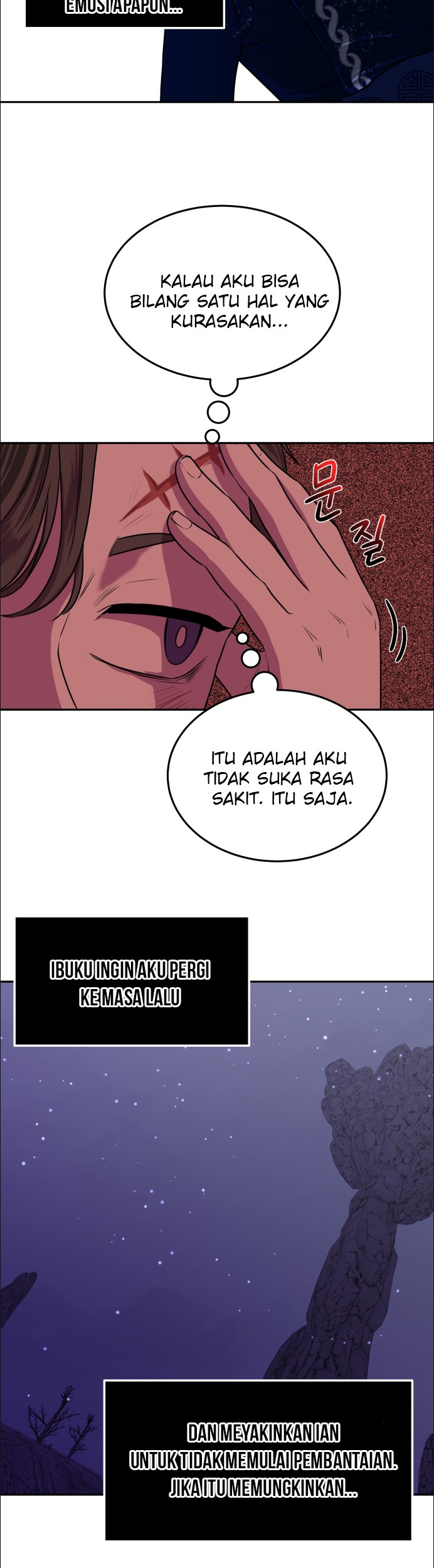 Midwood Chapter 01.1 Gambar 42