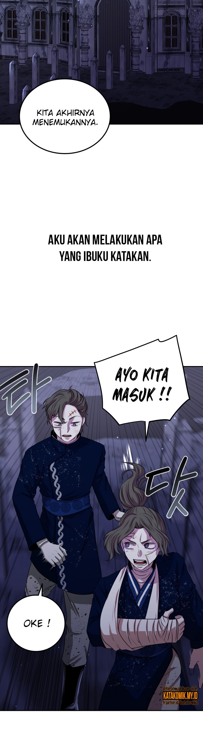 Midwood Chapter 01.1 Gambar 47