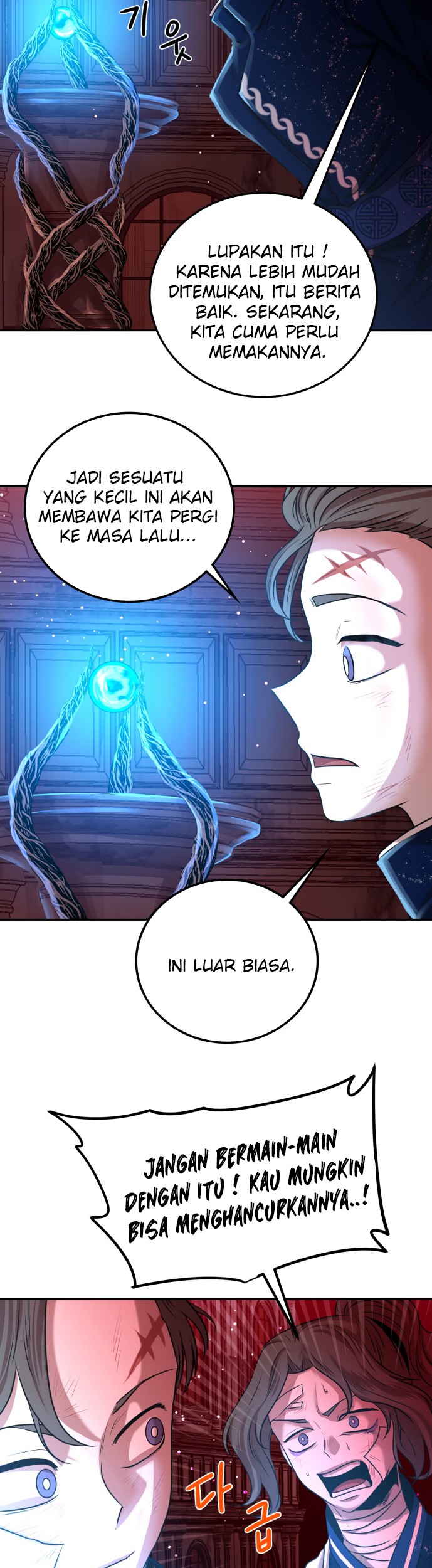 Midwood Chapter 01.1 Gambar 53