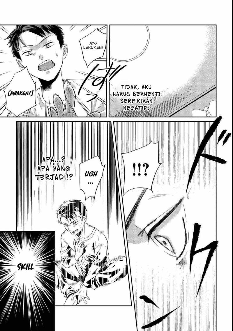 Chuunen Majutsushi no Yuuyuu Jiteki na Dungeon Kouryaku – Skill Orb o Tsukattara Saikyou Skill o Teniireta no de, Suki ni Ikiyou to Omoimasu Chapter 01 Gambar 13