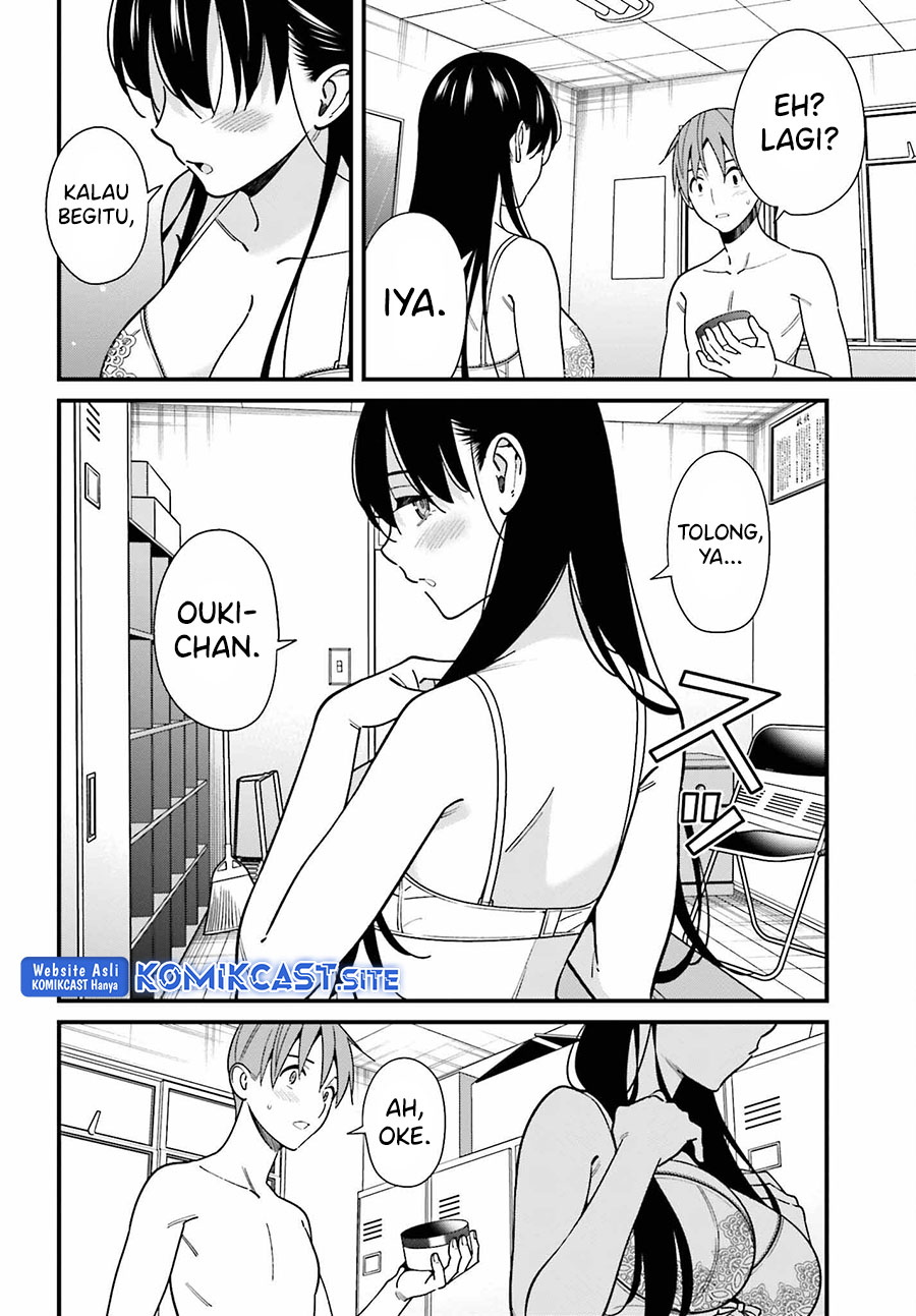 Hirasaka Hinako ga Ero Kawaii koto wo Ore dake ga Shitteiru Chapter 42 Gambar 11