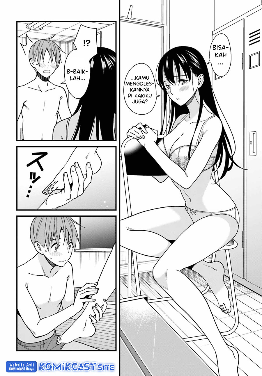 Hirasaka Hinako ga Ero Kawaii koto wo Ore dake ga Shitteiru Chapter 42 Gambar 13