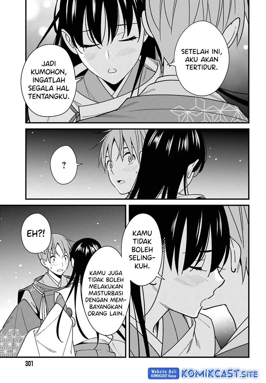 Hirasaka Hinako ga Ero Kawaii koto wo Ore dake ga Shitteiru Chapter 42 Gambar 18
