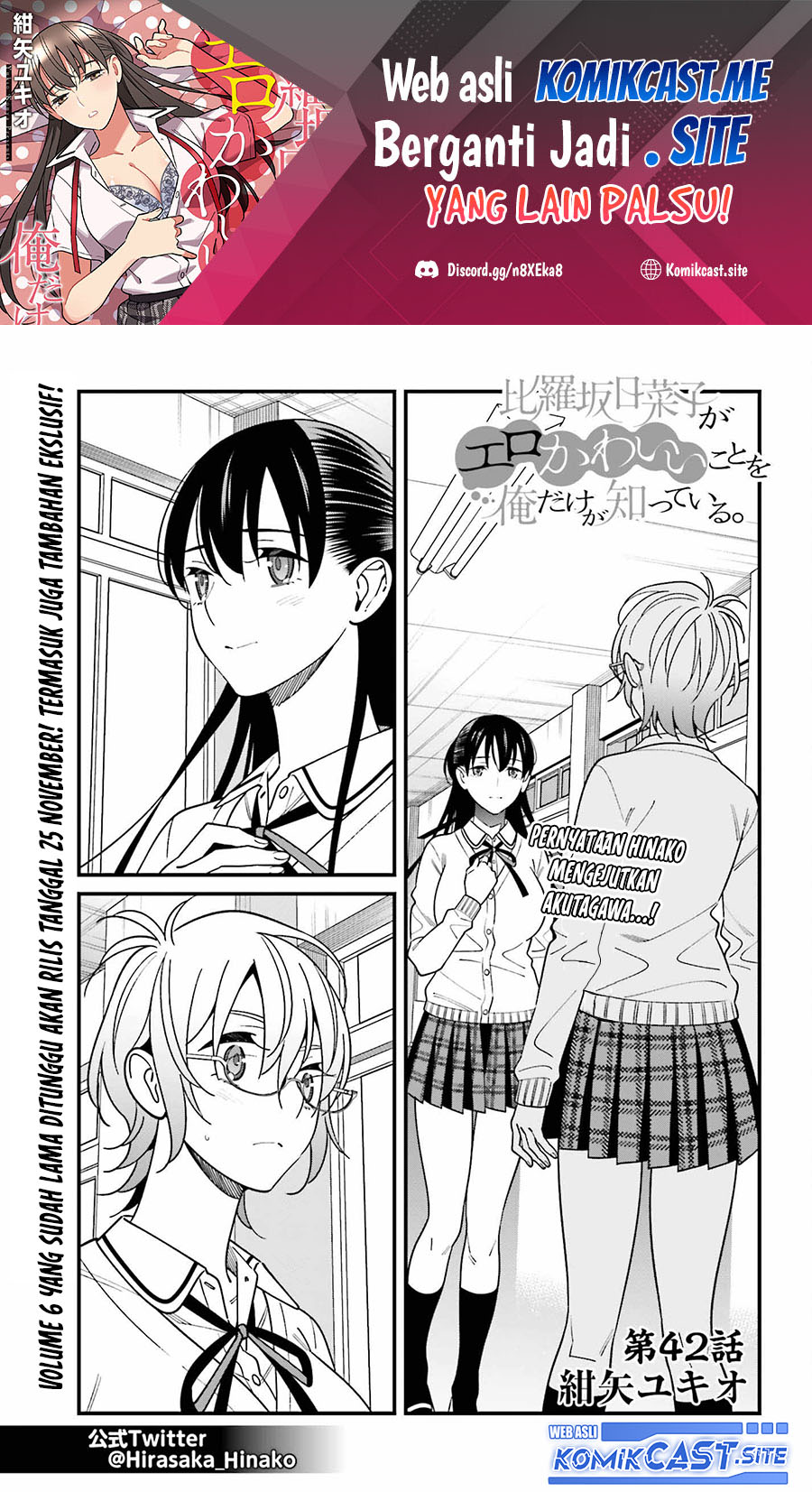 Baca  Hirasaka Hinako ga Ero Kawaii koto wo Ore dake ga Shitteiru Chapter 42 Gambar 2