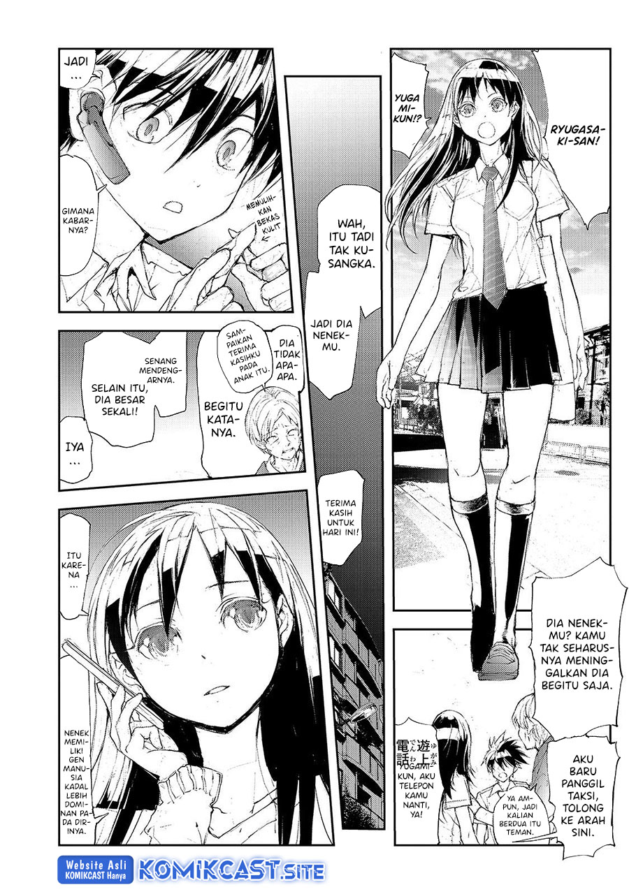 Mukasete! Ryugasaki-san Chapter 31 Gambar 3