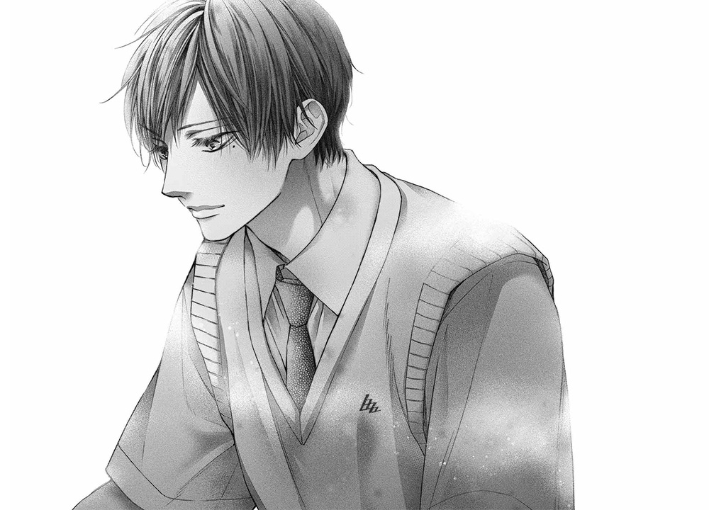 Kono Oto Tomare! Chapter 118 Gambar 10