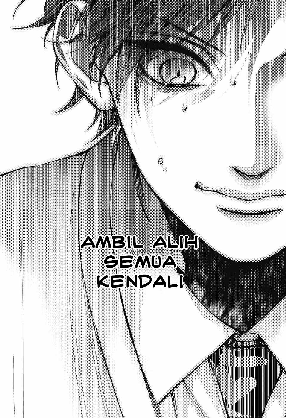 Kono Oto Tomare! Chapter 118 Gambar 20
